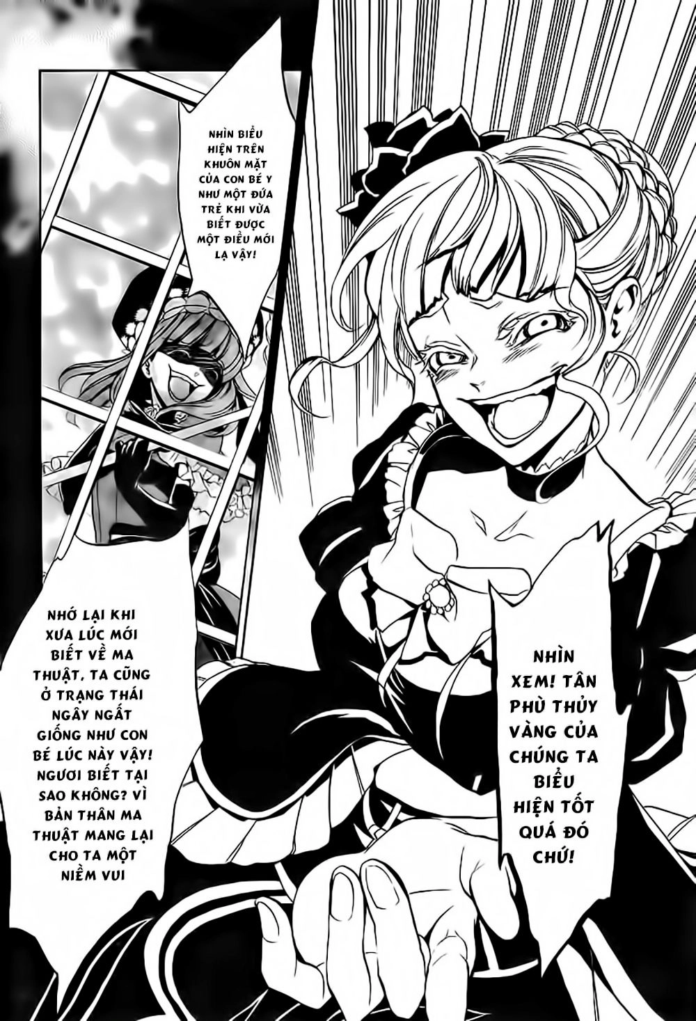 Umineko No Naku Koro Ni Episode 3: Banquet Of The Golden Witch Chapter 12 - 28