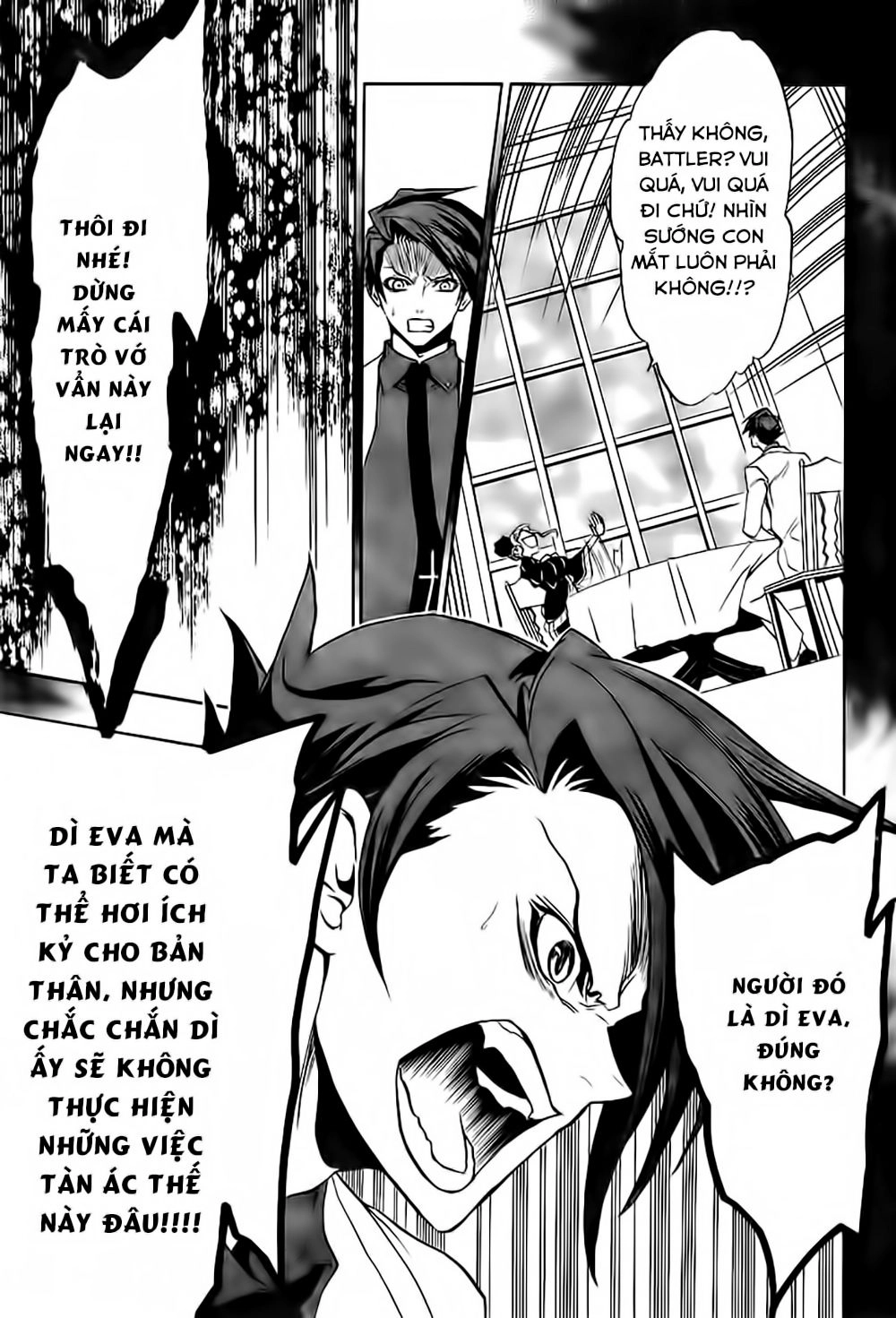 Umineko No Naku Koro Ni Episode 3: Banquet Of The Golden Witch Chapter 12 - 29