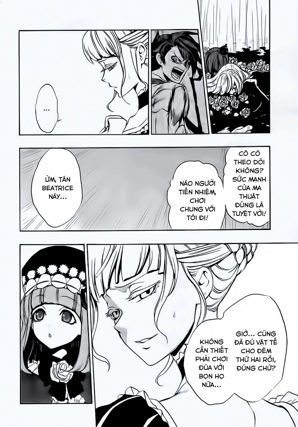 Umineko No Naku Koro Ni Episode 3: Banquet Of The Golden Witch Chapter 12 - 41