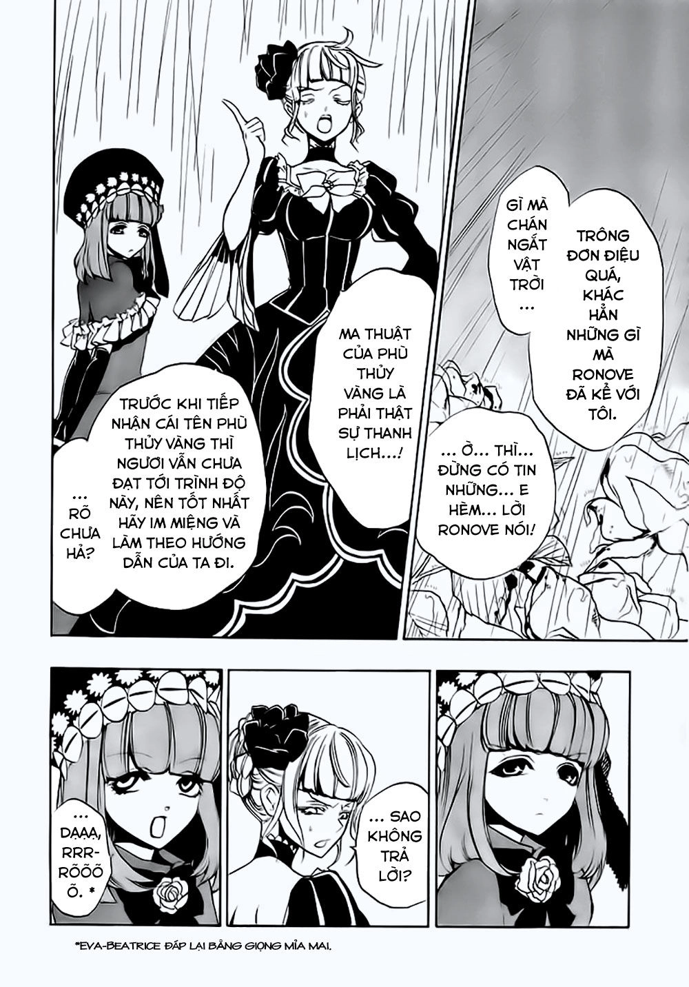 Umineko No Naku Koro Ni Episode 3: Banquet Of The Golden Witch Chapter 12 - 49