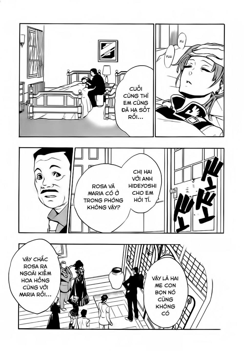 Umineko No Naku Koro Ni Episode 3: Banquet Of The Golden Witch Chapter 12 - 53