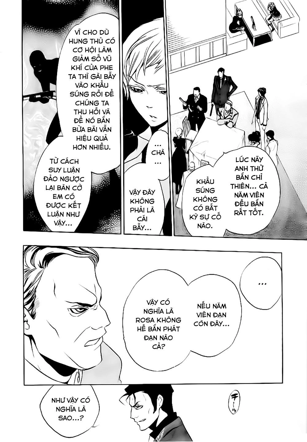 Umineko No Naku Koro Ni Episode 3: Banquet Of The Golden Witch Chapter 12 - 59