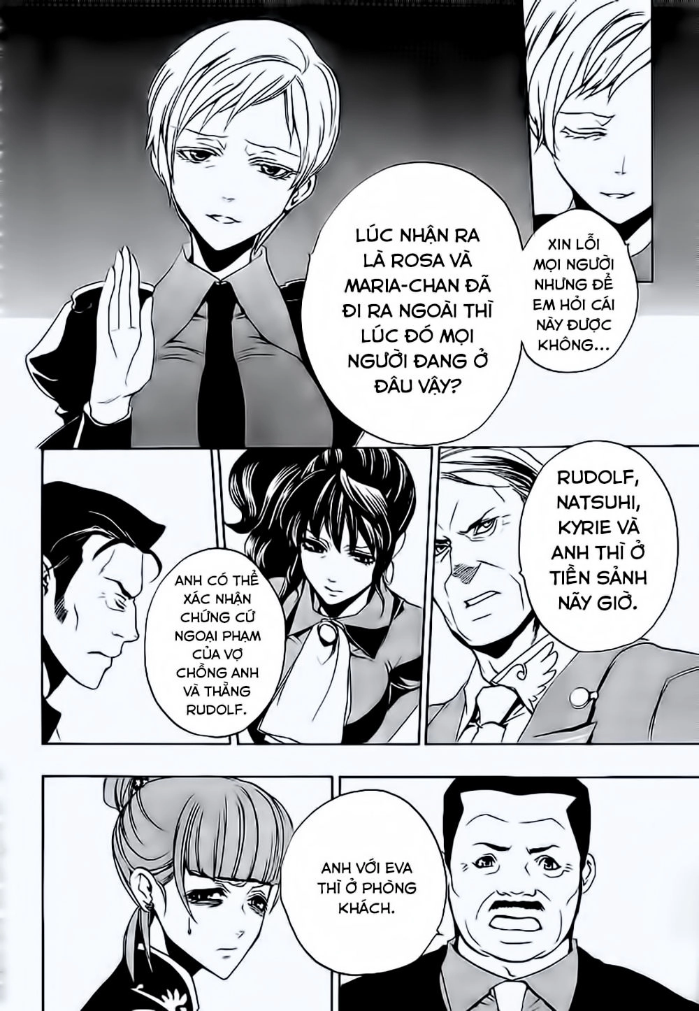 Umineko No Naku Koro Ni Episode 3: Banquet Of The Golden Witch Chapter 12 - 63