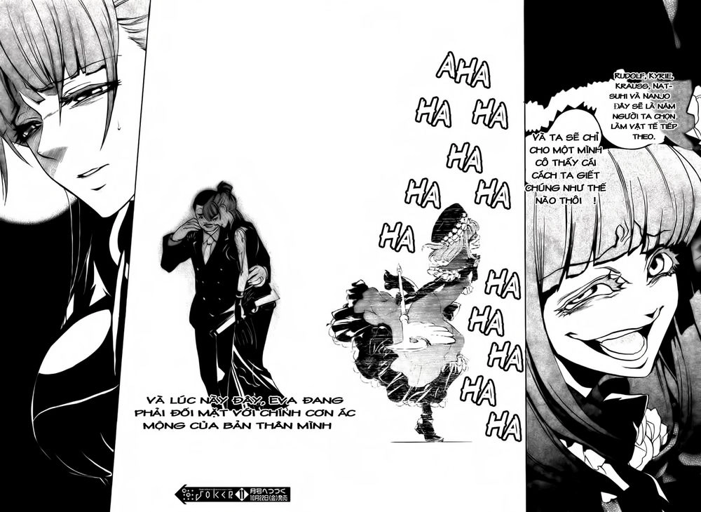 Umineko No Naku Koro Ni Episode 3: Banquet Of The Golden Witch Chapter 12 - 68