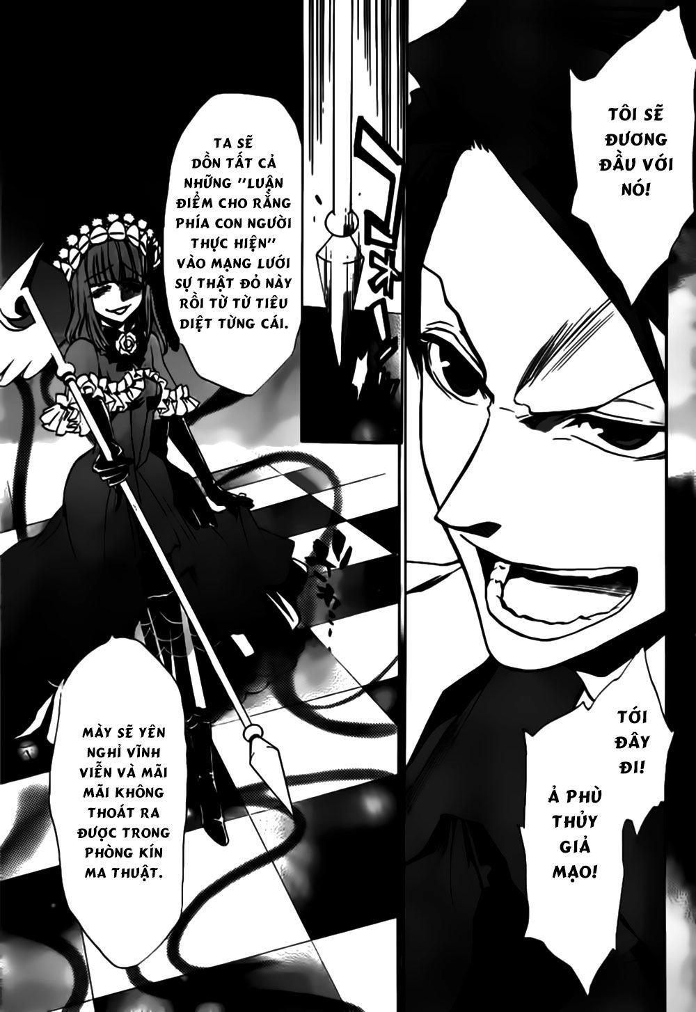 Umineko No Naku Koro Ni Episode 3: Banquet Of The Golden Witch Chapter 19 - 6