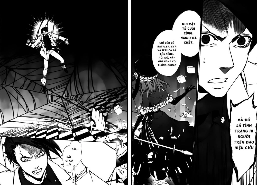 Umineko No Naku Koro Ni Episode 3: Banquet Of The Golden Witch Chapter 19 - 13