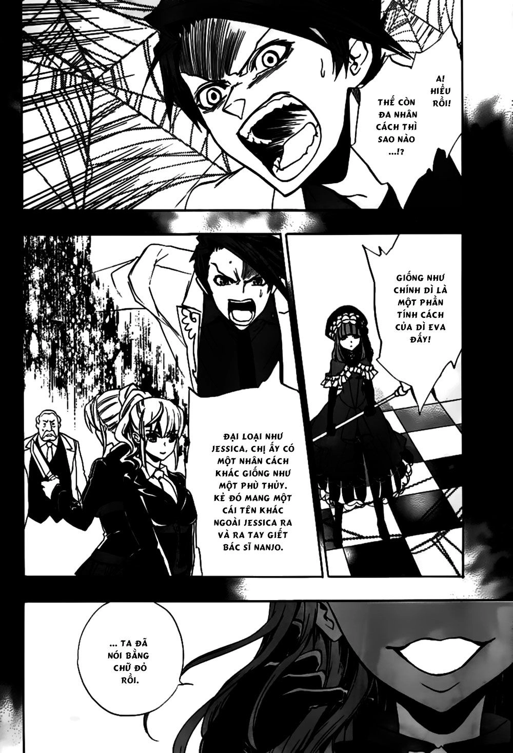 Umineko No Naku Koro Ni Episode 3: Banquet Of The Golden Witch Chapter 19 - 20