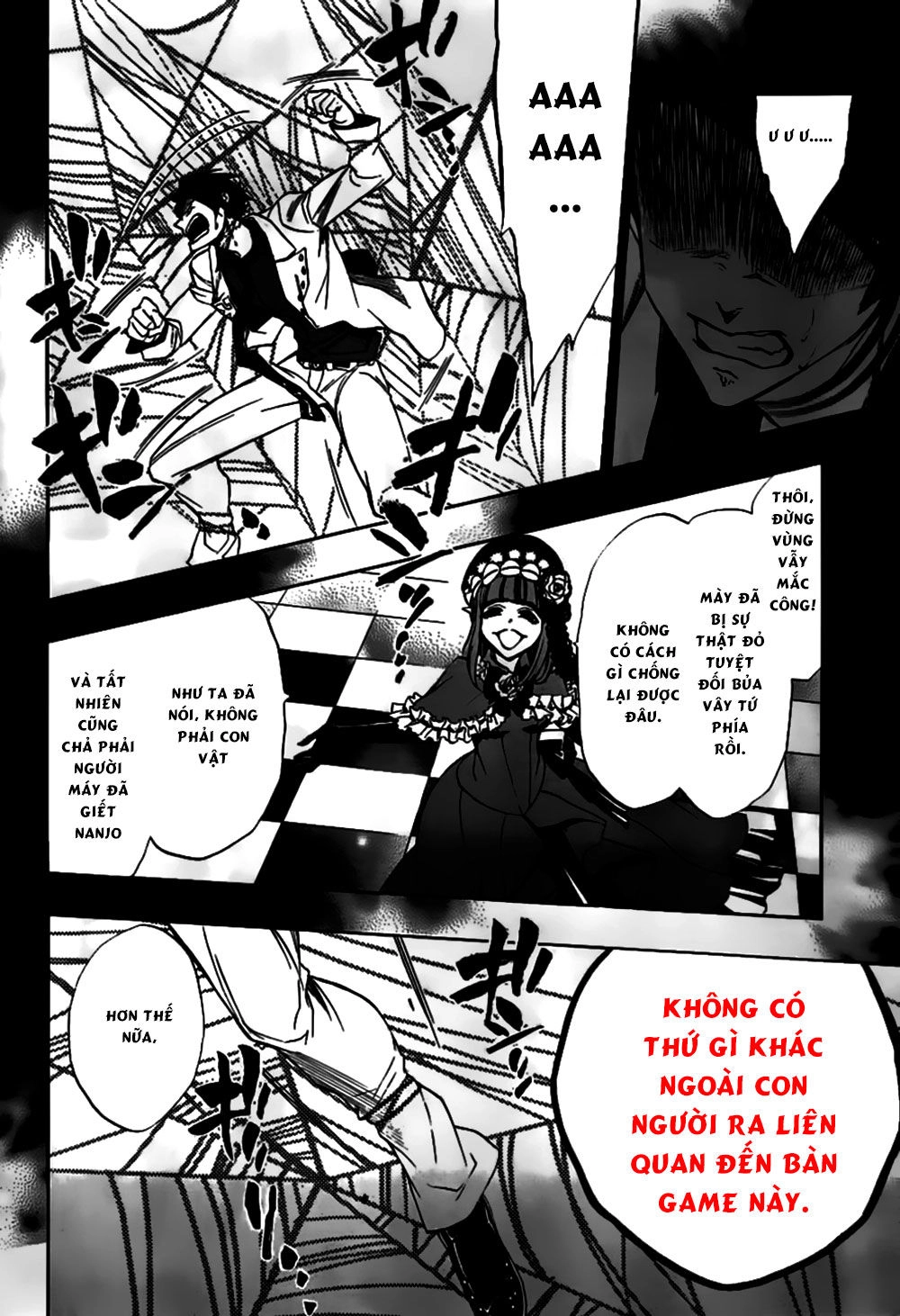 Umineko No Naku Koro Ni Episode 3: Banquet Of The Golden Witch Chapter 19 - 29