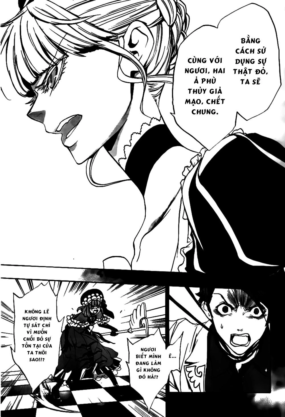 Umineko No Naku Koro Ni Episode 3: Banquet Of The Golden Witch Chapter 19 - 39