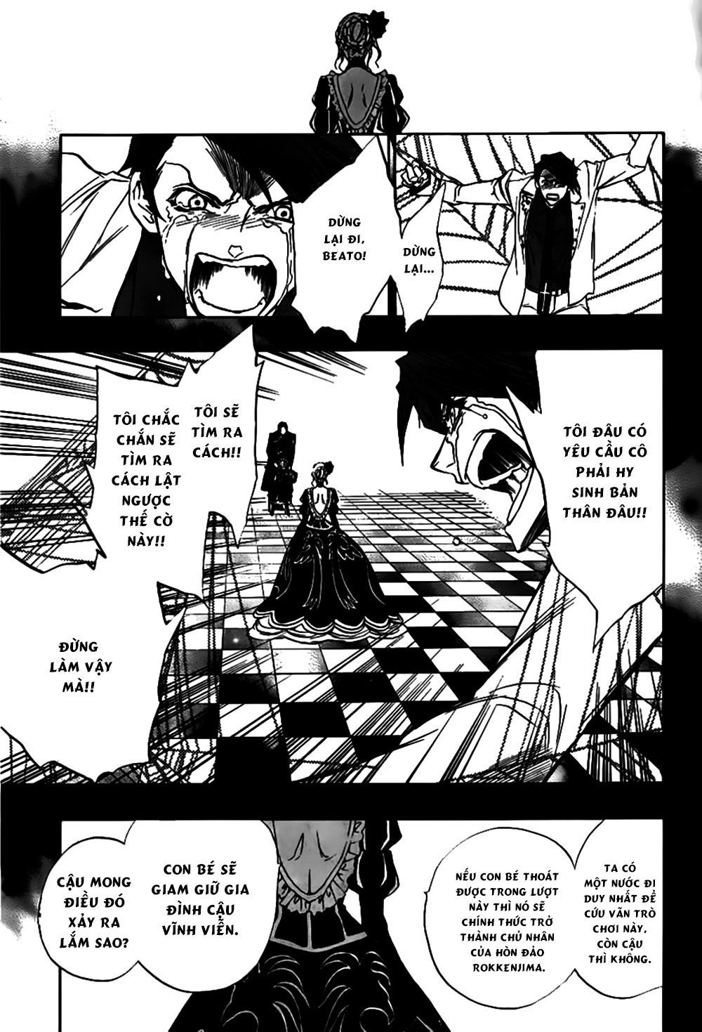 Umineko No Naku Koro Ni Episode 3: Banquet Of The Golden Witch Chapter 19 - 43