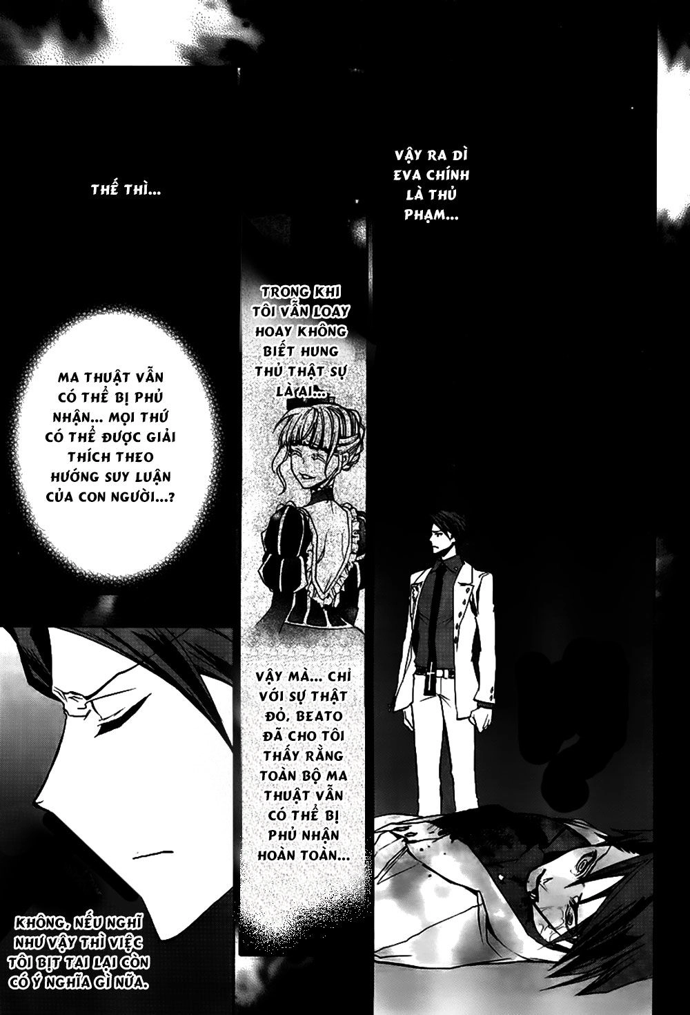 Umineko No Naku Koro Ni Episode 3: Banquet Of The Golden Witch Chapter 19 - 59