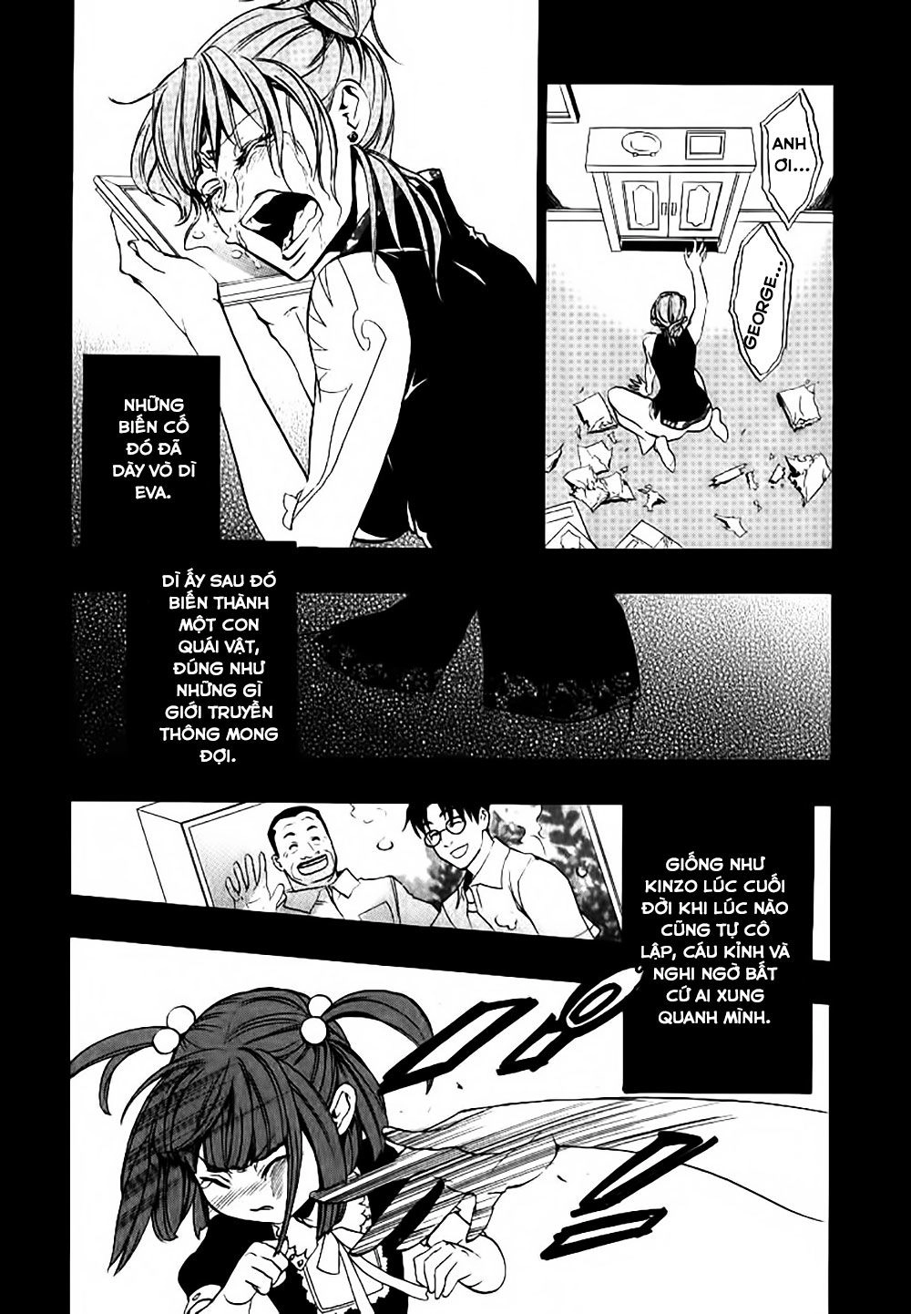 Umineko No Naku Koro Ni Episode 3: Banquet Of The Golden Witch Chapter 22 - 12