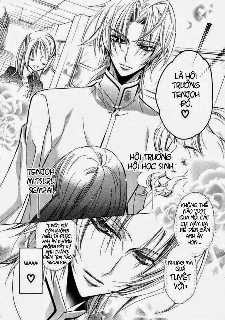 Nụ Hôn Của Công Chúa Tường Vi Chapter 1 - 18