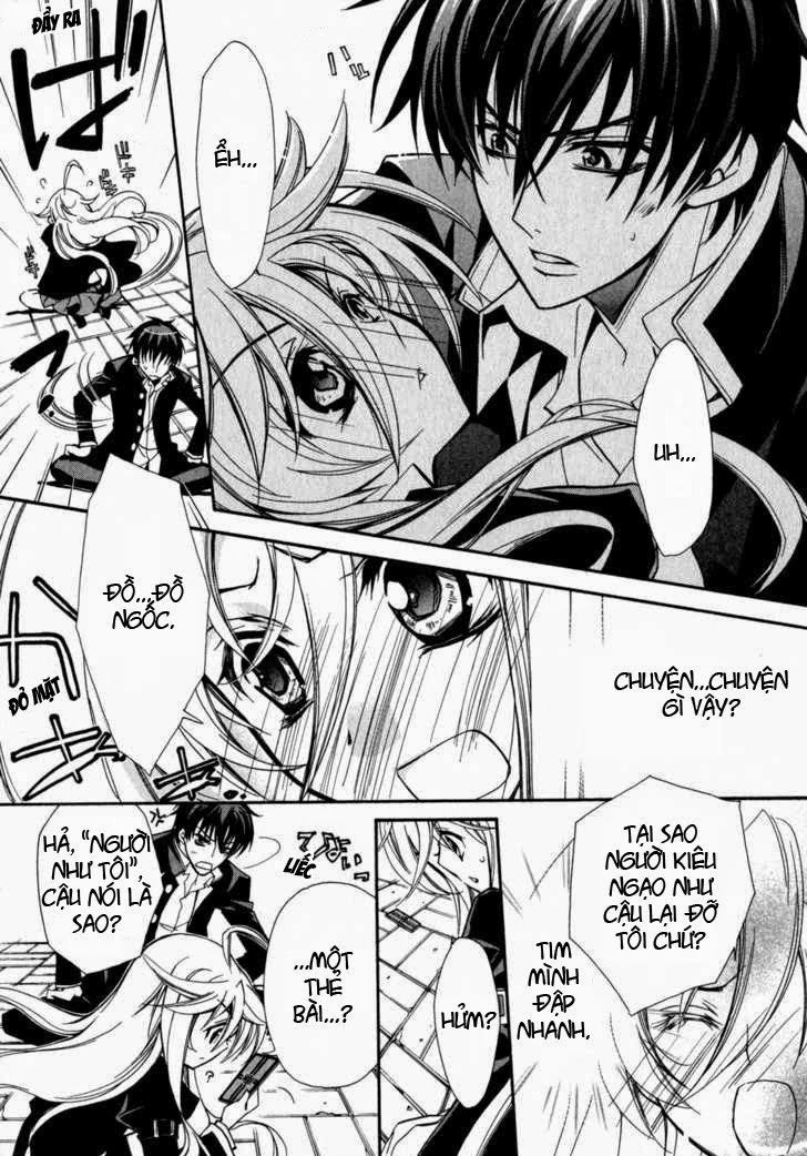 Nụ Hôn Của Công Chúa Tường Vi Chapter 1 - 25