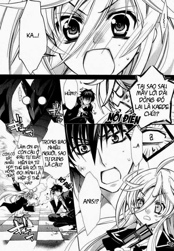 Nụ Hôn Của Công Chúa Tường Vi Chapter 1 - 35