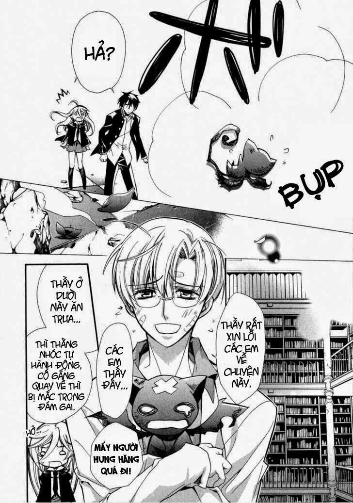 Nụ Hôn Của Công Chúa Tường Vi Chapter 1 - 40