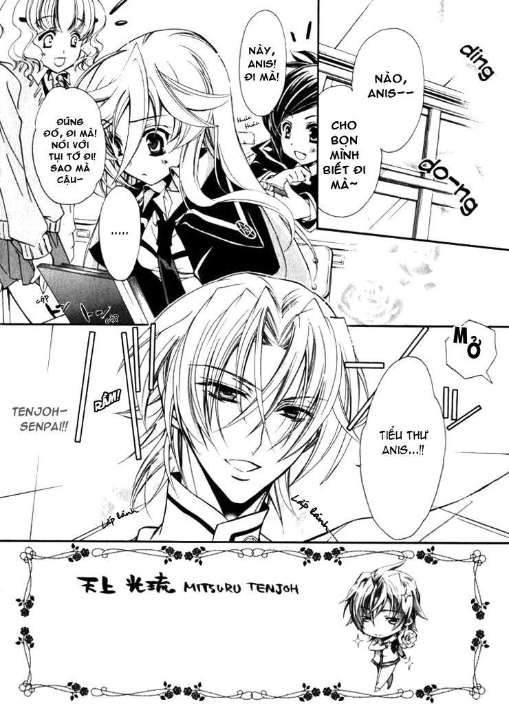 Nụ Hôn Của Công Chúa Tường Vi Chapter 3 - 3