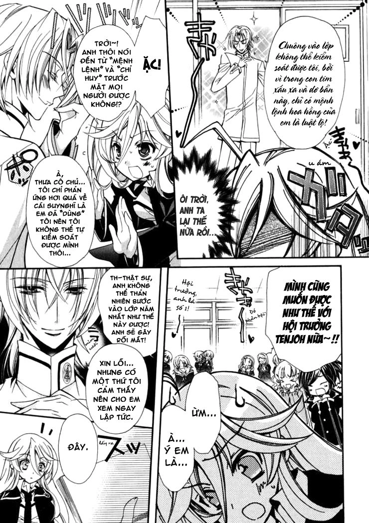 Nụ Hôn Của Công Chúa Tường Vi Chapter 3 - 4