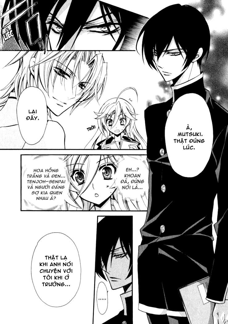 Nụ Hôn Của Công Chúa Tường Vi Chapter 3 - 6