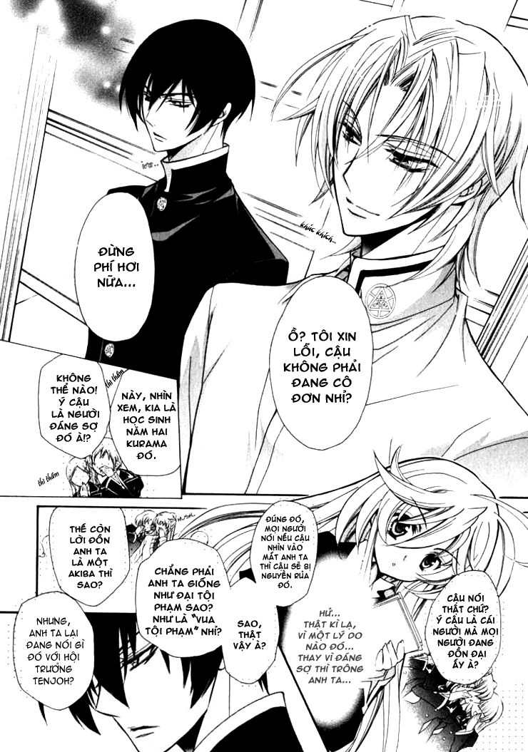 Nụ Hôn Của Công Chúa Tường Vi Chapter 3 - 7