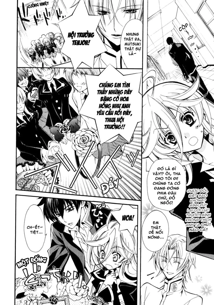 Nụ Hôn Của Công Chúa Tường Vi Chapter 3 - 9