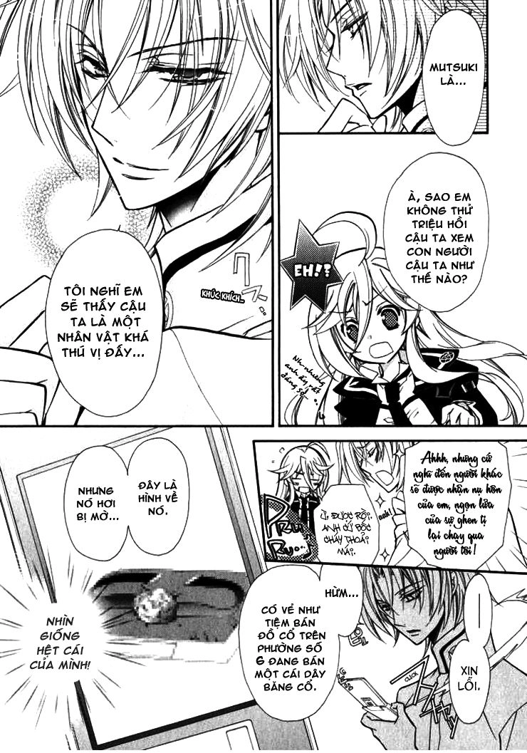 Nụ Hôn Của Công Chúa Tường Vi Chapter 3 - 12