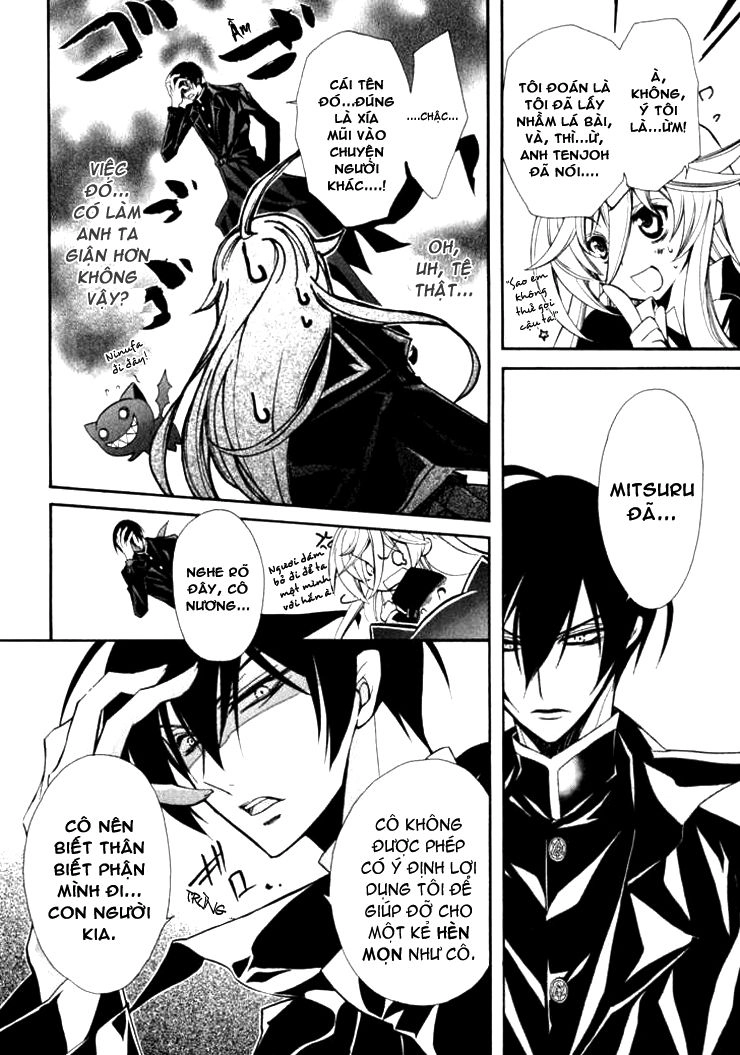 Nụ Hôn Của Công Chúa Tường Vi Chapter 3 - 19