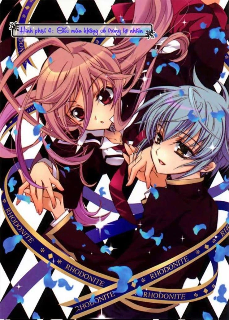 Nụ Hôn Của Công Chúa Tường Vi Chapter 4 - 1