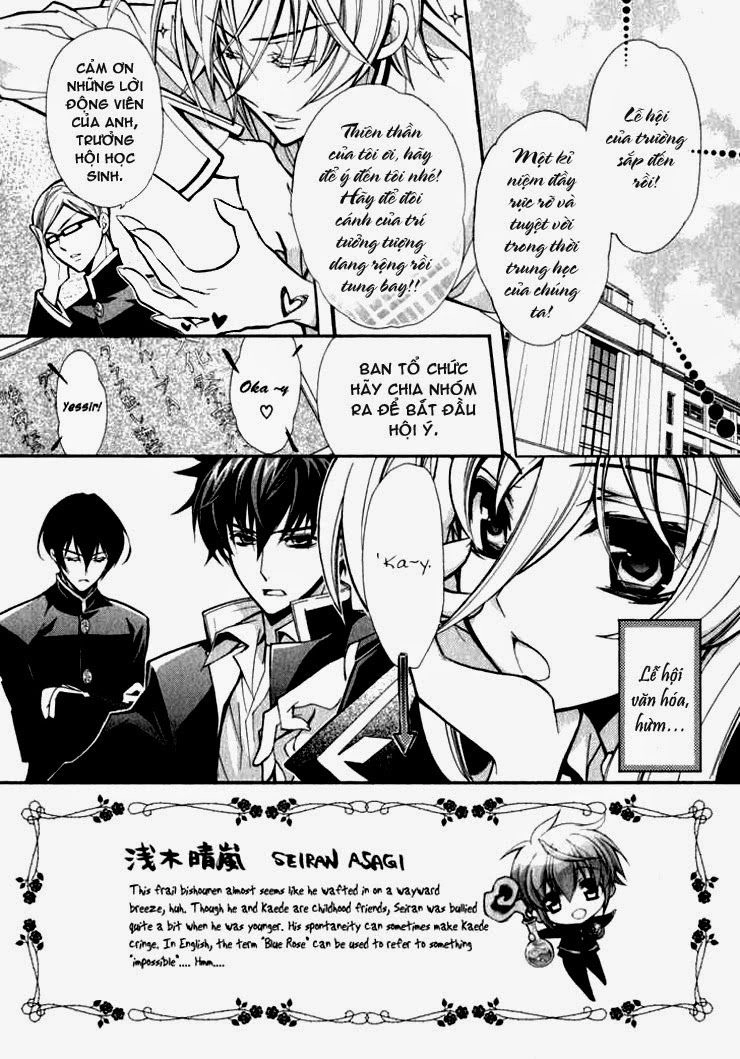 Nụ Hôn Của Công Chúa Tường Vi Chapter 4 - 4