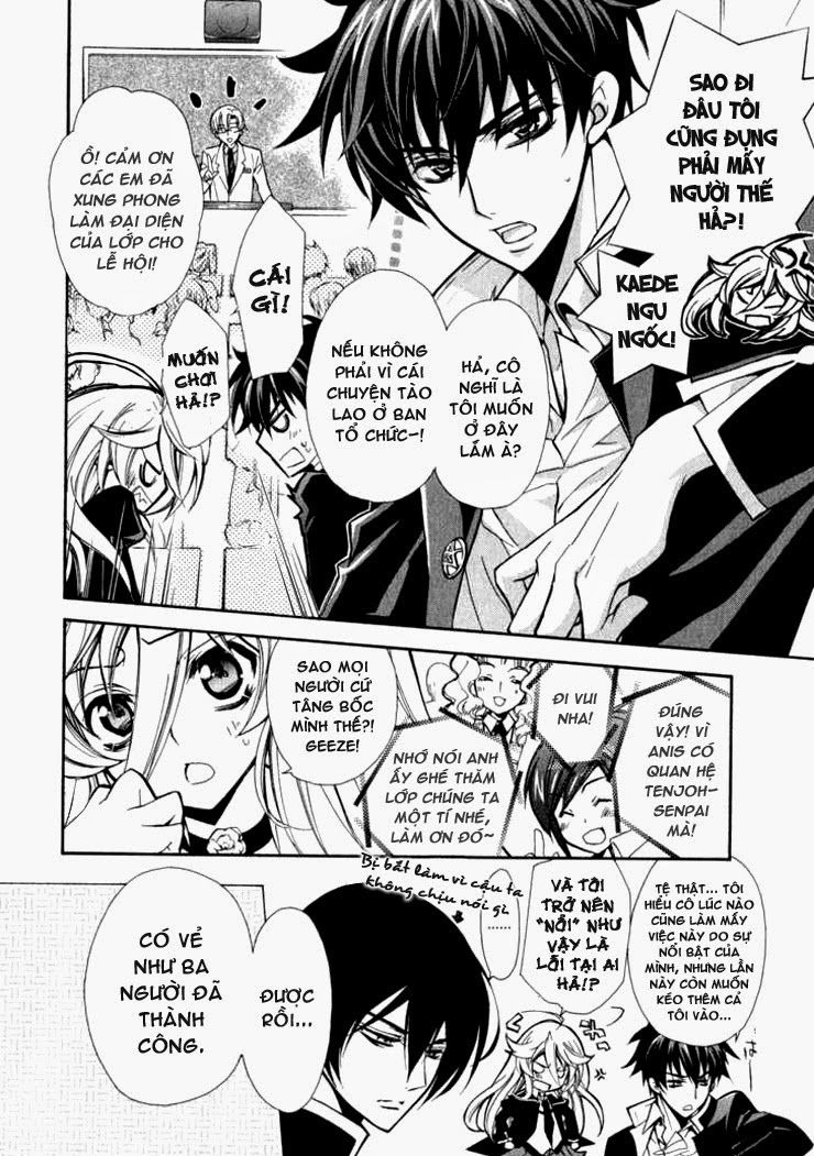 Nụ Hôn Của Công Chúa Tường Vi Chapter 4 - 5