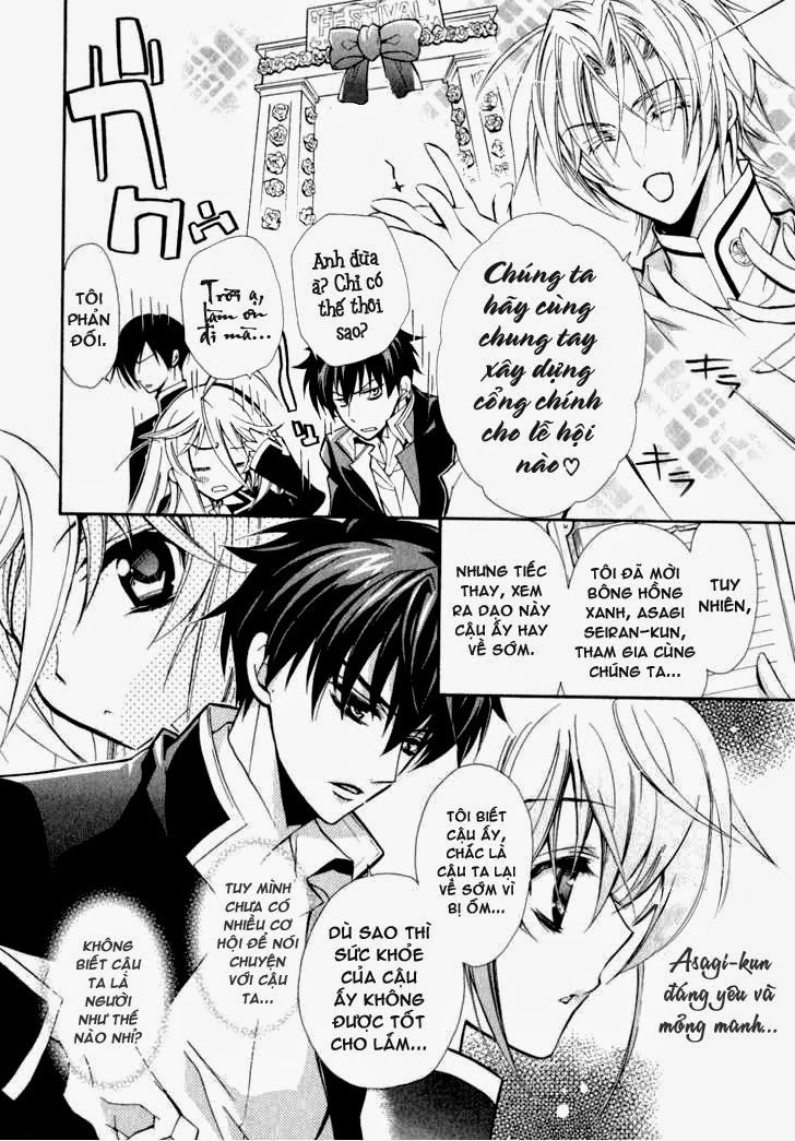 Nụ Hôn Của Công Chúa Tường Vi Chapter 4 - 9