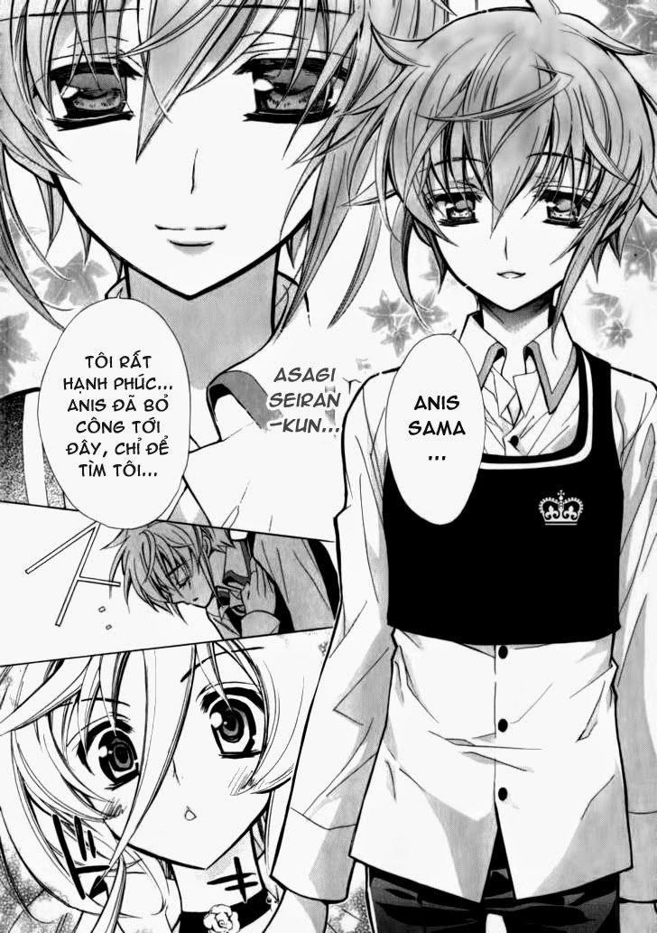 Nụ Hôn Của Công Chúa Tường Vi Chapter 4 - 13