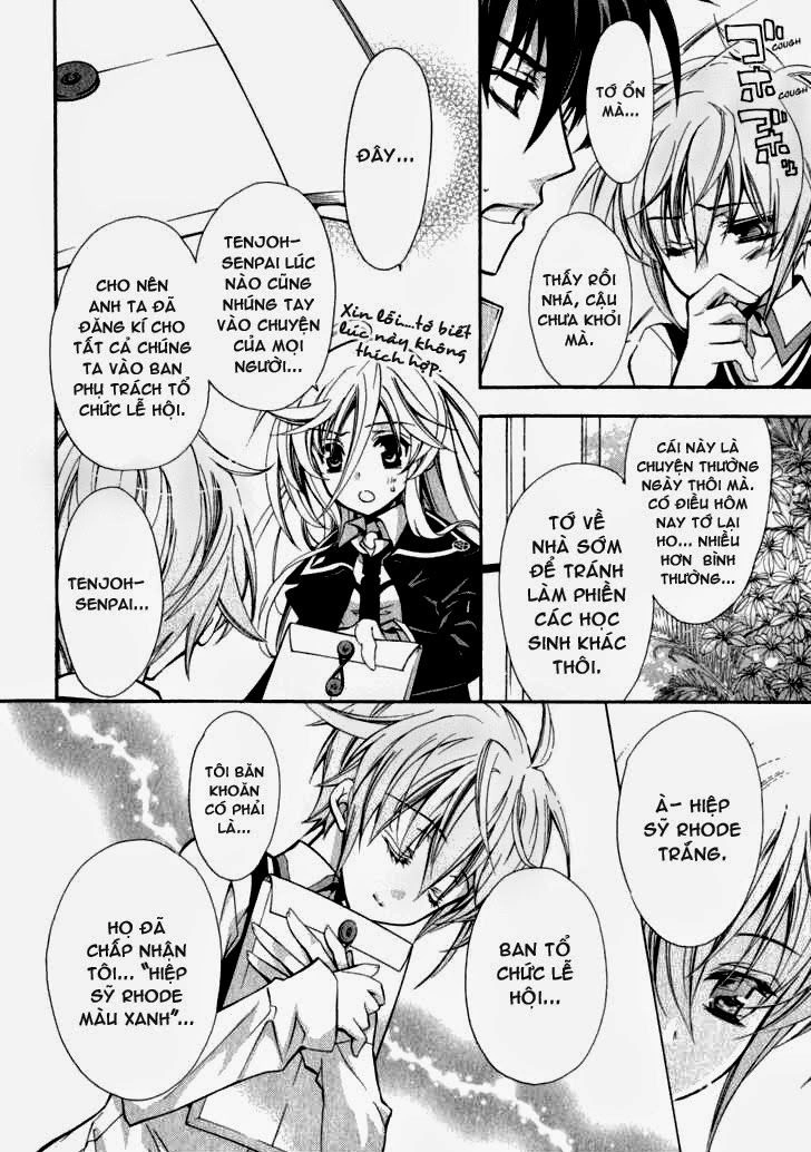 Nụ Hôn Của Công Chúa Tường Vi Chapter 4 - 15