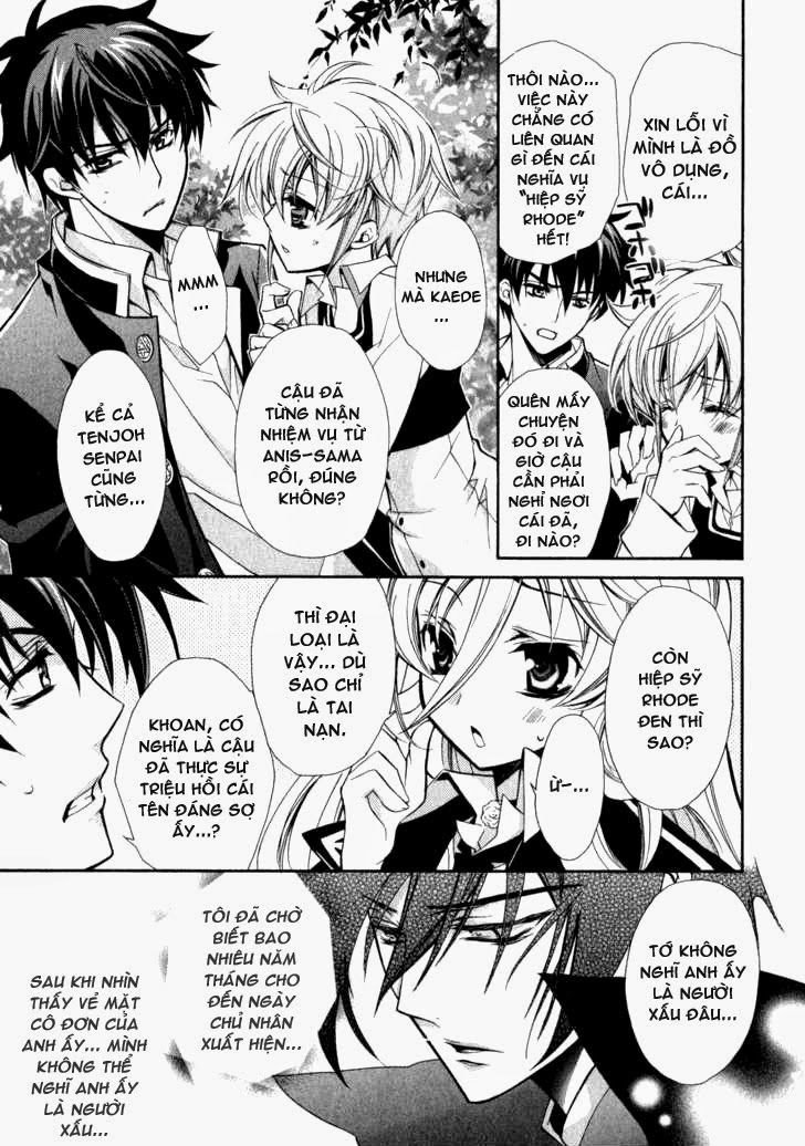 Nụ Hôn Của Công Chúa Tường Vi Chapter 4 - 16