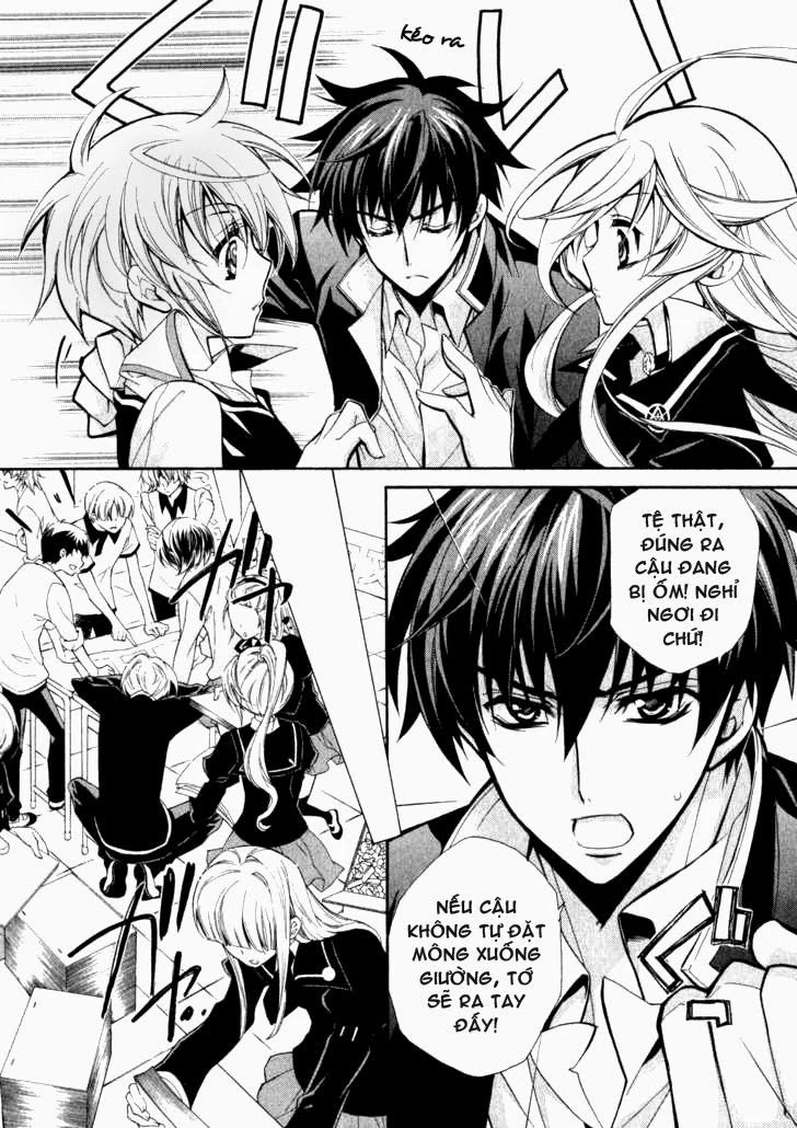 Nụ Hôn Của Công Chúa Tường Vi Chapter 4 - 19