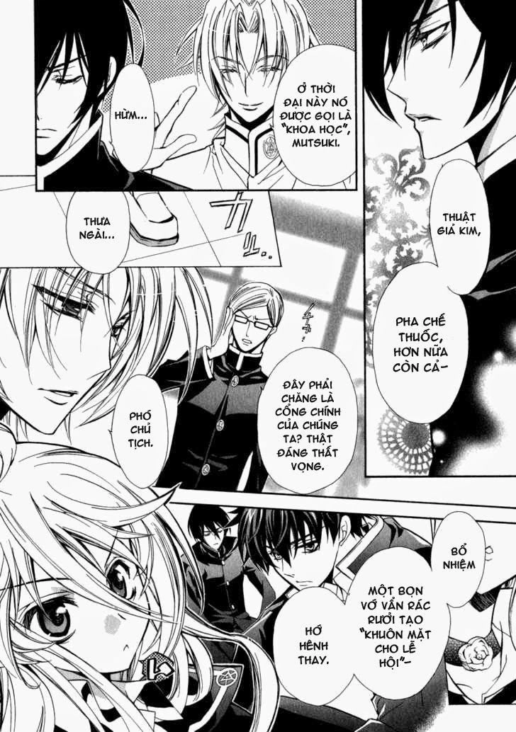 Nụ Hôn Của Công Chúa Tường Vi Chapter 4 - 21