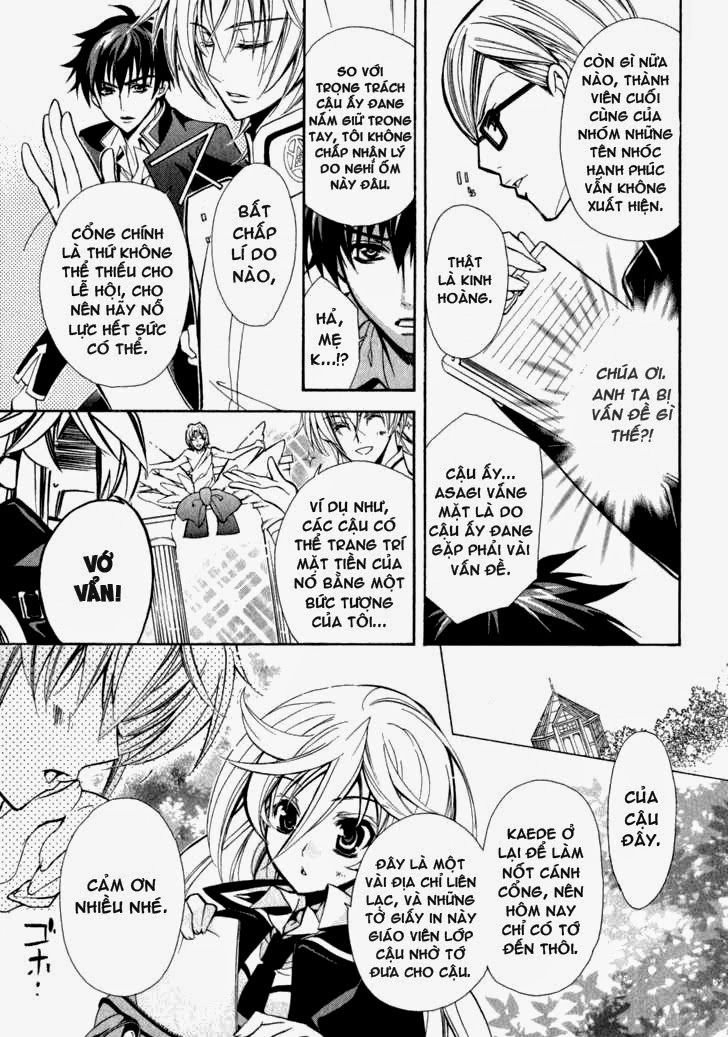 Nụ Hôn Của Công Chúa Tường Vi Chapter 4 - 22