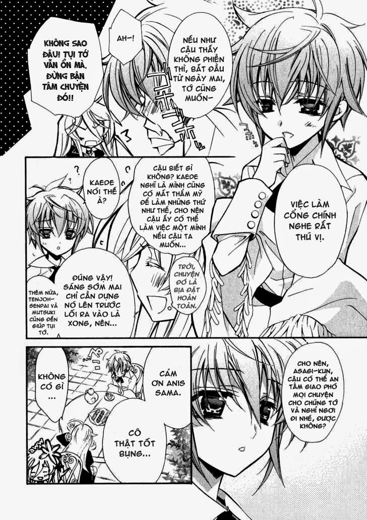 Nụ Hôn Của Công Chúa Tường Vi Chapter 4 - 23