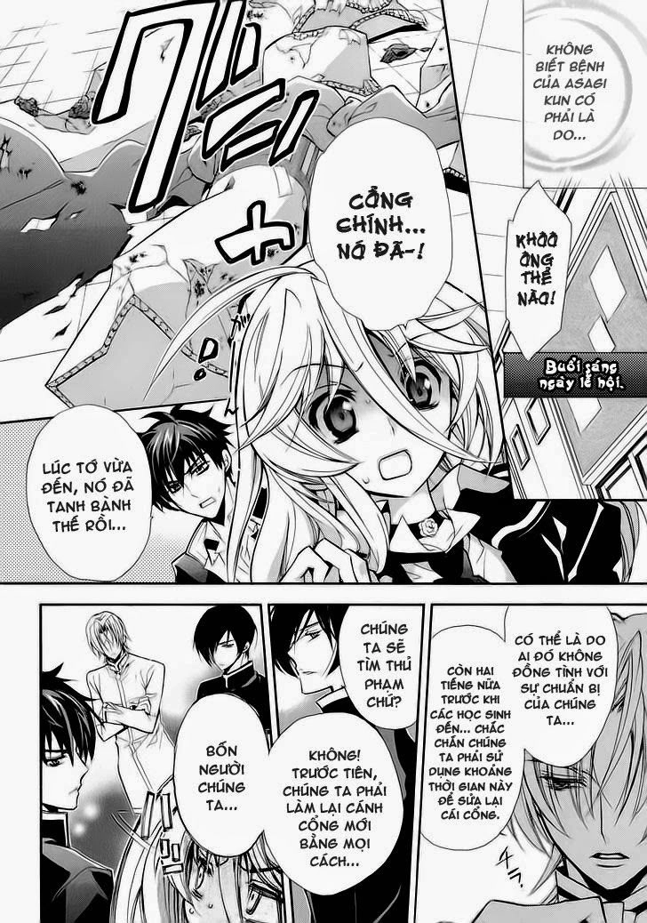 Nụ Hôn Của Công Chúa Tường Vi Chapter 4 - 27