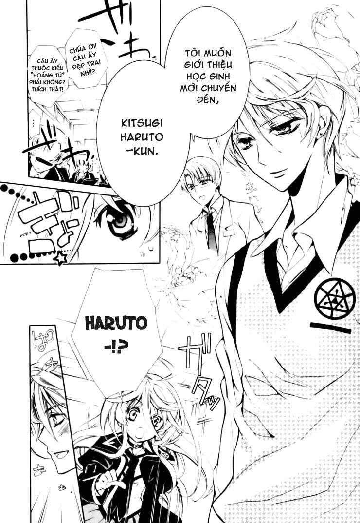 Nụ Hôn Của Công Chúa Tường Vi Chapter 6 - 10