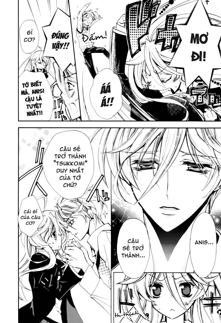 Nụ Hôn Của Công Chúa Tường Vi Chapter 6 - 12