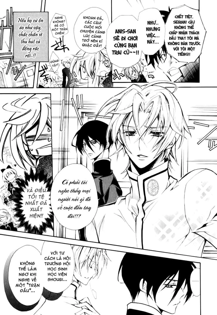 Nụ Hôn Của Công Chúa Tường Vi Chapter 6 - 17