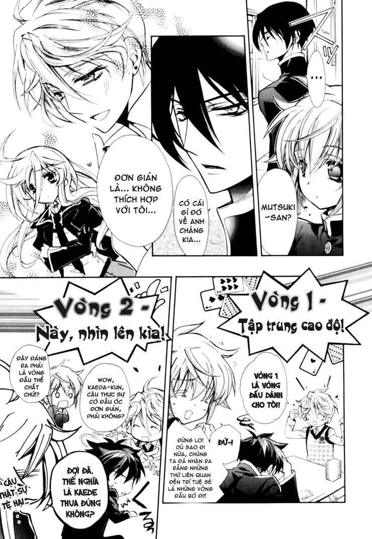 Nụ Hôn Của Công Chúa Tường Vi Chapter 6 - 19