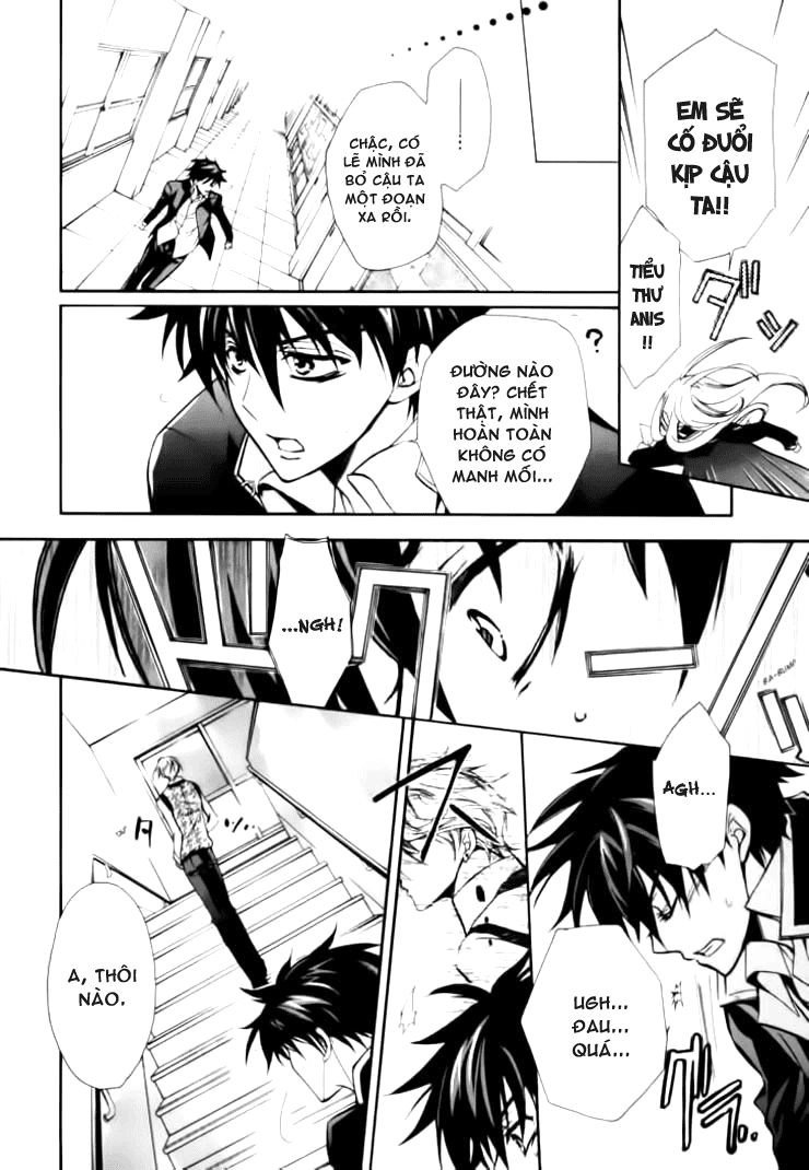 Nụ Hôn Của Công Chúa Tường Vi Chapter 6 - 24