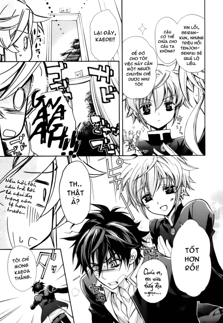 Nụ Hôn Của Công Chúa Tường Vi Chapter 6 - 30