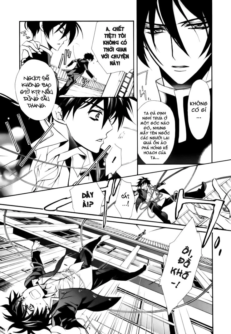 Nụ Hôn Của Công Chúa Tường Vi Chapter 6 - 32