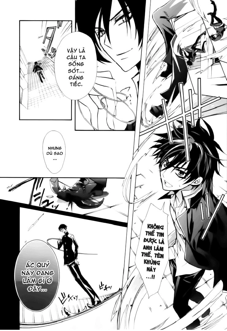 Nụ Hôn Của Công Chúa Tường Vi Chapter 6 - 33