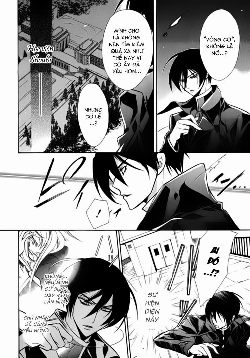 Nụ Hôn Của Công Chúa Tường Vi Chapter 7 - 17