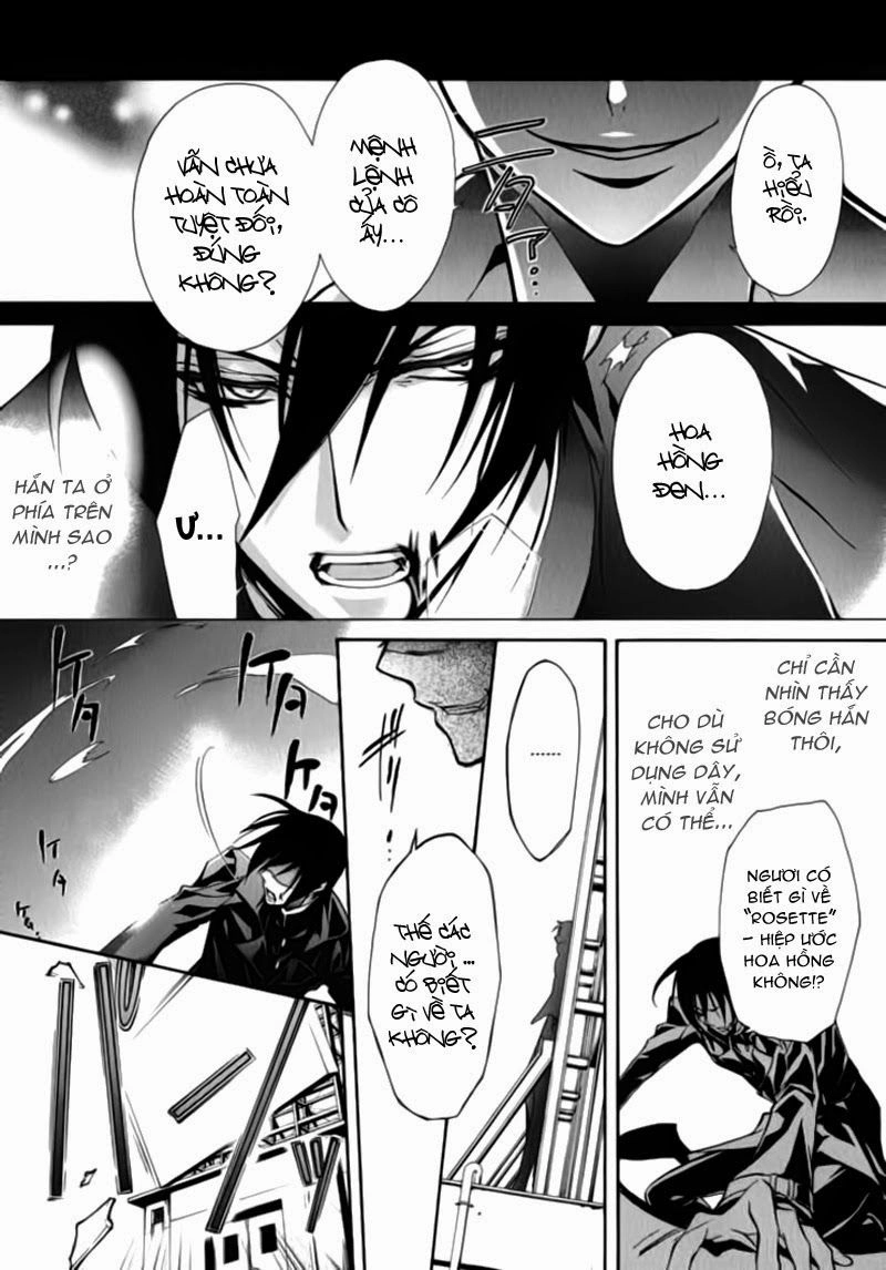 Nụ Hôn Của Công Chúa Tường Vi Chapter 7 - 19