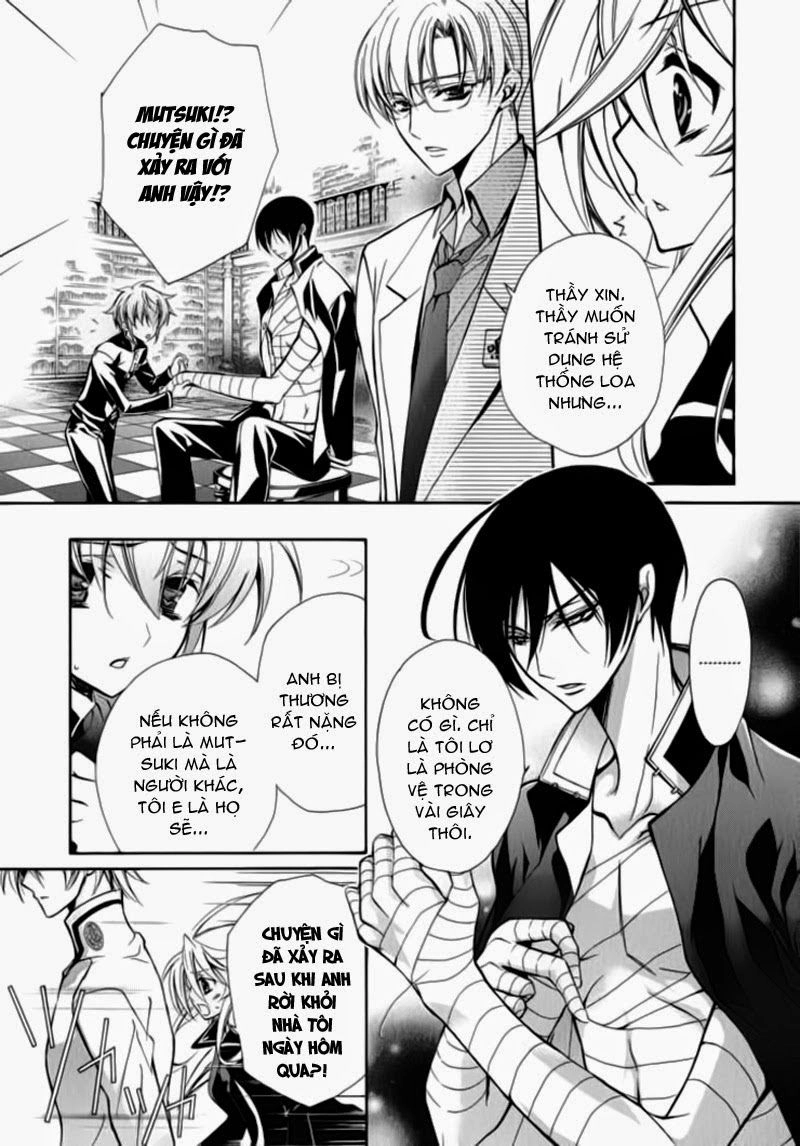 Nụ Hôn Của Công Chúa Tường Vi Chapter 7 - 22